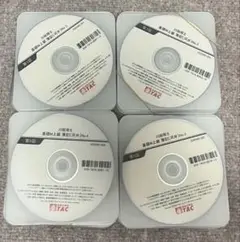 TAC簿記論 基礎マスター2025 DVD30枚