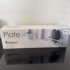 Plate SLIPPERS RACK WIDE 4Slippers