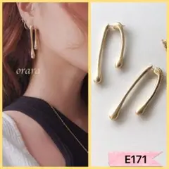 Item thumbnail for item 5c95a425-cfb4-457c-9991-a34883b16f06