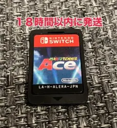 【本体のみ】 マリオテニス エース 任天堂 Nintendo Switch