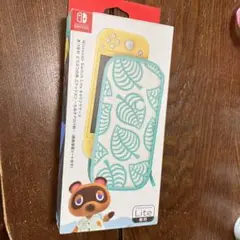 任天堂Switch Lite キャリングケース どうぶつの森
