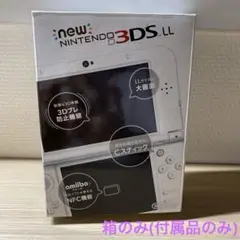 Item thumbnail for item eb7ee525-e9ad-47ed-95df-65cd840e4519