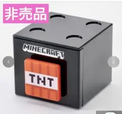 マインクラフト　スタッキングチェスト　非売品　マイクラ