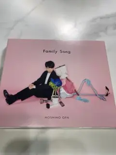 family song 星野源