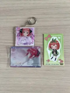五等分の花嫁　アクリルキーホルダー　カード　シール　まとめ売り