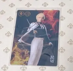 ジャイアンツ×刀剣乱舞コラボ クリアカード 髭切