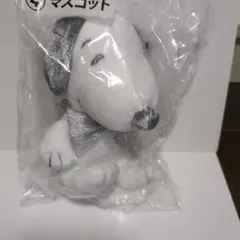 サンリオ当りくじ　スヌーピーマスコットキーホルダー