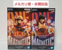 【匿名配送】ワンピース　MAXIMATIC　モンキー・D・ルフィSPECIAL