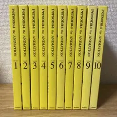 DVD　 ペルソナ4 the ANIMATION 完全生産限定版 全10巻セット