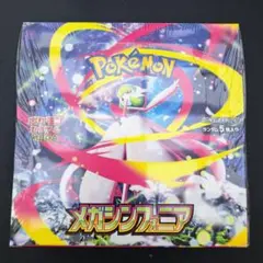 ポケモンカードゲーム メガシンフォニア 1box新品未開封シュリンク付き