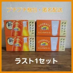Item thumbnail for item 2016b1d9-41dd-467f-b23b-ad2fca04ac5d