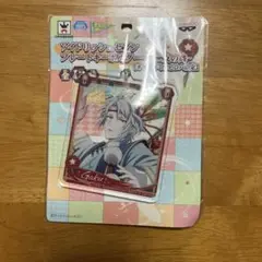 Item thumbnail for item 16ff48a2-9846-43d0-95bc-2ecb38c0d267