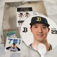 オリックスバファローズ　29 田嶋　大樹　選手　ミニうちわ　クリアステッカー