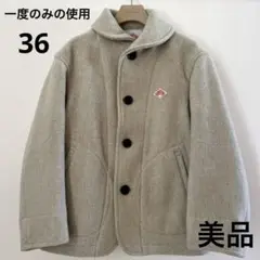 danton ダントン ウール パイル ラウンド カラー ジャケット コート
