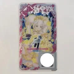 アイプリバース　プリフォト　あこがれコズミックツインすばる　ワンピース　リング姫