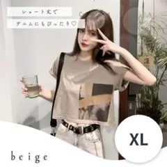 【新品】レディースTシャツ ベージュ XL ショート丈 クロップド丈