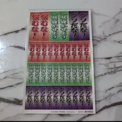 Item thumbnail for item 874bc88d-50b4-4b15-9b24-b48776124243