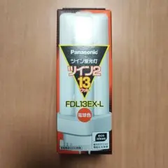 込 National FDL13EX-L 13ワット 蛍光灯 電球色
