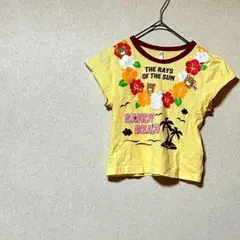 Item thumbnail for item e433ebb4-51a2-4e59-9edf-5d4f9fc311df