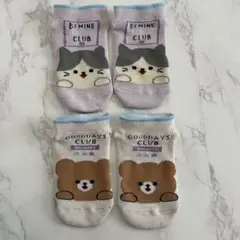 Item thumbnail for item 01b3bd45-496e-4200-b628-83aa53ac7797