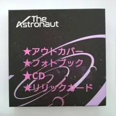 BTS ジン Jin The Astronaut VERSION 01 未再生