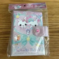 新品未開封 マイシールバインダー キャンディツインズ