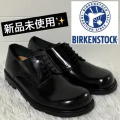 【極美品】 廃盤品 ビルケンシュトック ケンジントン 革靴 26.5 黒 2025年最新】ビルケンシュトック ケンジントンの人気アイテム