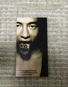 Mr.Children / 名もなき詩