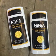 NINJA Soft Banana Skate Wax 2個セット