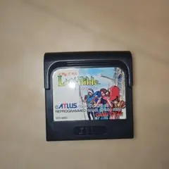 Item thumbnail for item 0e79fae9-2585-4c2c-ab9e-63ffdf4cb0fc