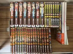 【裁断済】魔法陣グルグル、舞勇伝キタキタ、魔法陣グルグル2、グルグルランド