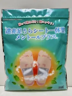 Item thumbnail for item 401ea610-4e97-49dd-9aa6-ba38d2c34396