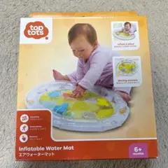 エアウォーターマット　toptots ベビーグッズ　おもちゃ
