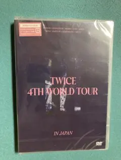 TWICE 4TH WORLD TOUR III IN JAPAN