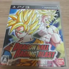 Item thumbnail for item 093ff902-3941-4423-9704-c10534b969aa