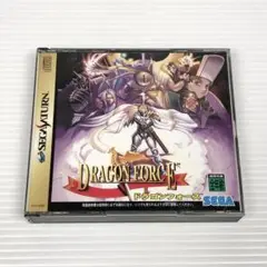 ドラゴンフォース セガサターン