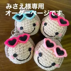 トラゴルフボールケース、ゴルフボール入れ、ゴルフボールホルダー