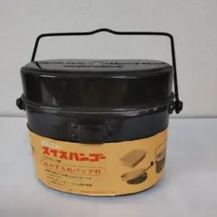 m35566746773_1.jpg?1745817670
