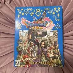 PS4 ドラゴンクエスト11 S