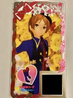 ヒロさまコーデ シューズ アイプリバース