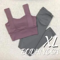 ライトパープル×グレーXLスポーツブラトップu0026レギンス 上下セット ヨガウェア