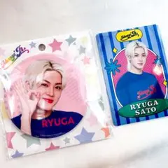 新品　未開封　佐藤龍我 美少年 　缶バッジ ＋　プロフィールカード　セット
