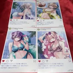 カッコウの許嫁　23巻特典　イラストカード　4枚セット