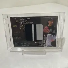 Item thumbnail for item ed8e8a9d-e4ae-4c14-9d9f-9734771127d8