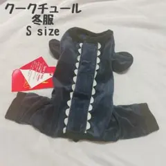 Item thumbnail for item 2a781d07-c933-4f8e-989c-a3aadf1b2e80