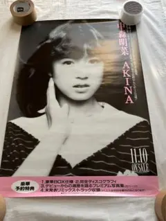 2025年最新】中森明菜 ポスター 非売品の人気アイテム - メルカリ