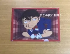新品　名探偵コナン　クリアファイル　江戸川コナン　紺青の拳　トムス　レア