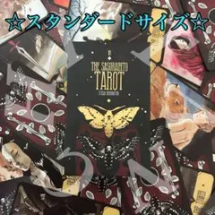 Item thumbnail for item 150d3299-6e65-4586-a9d6-77c9dcc995b4