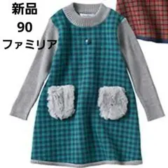 Item thumbnail for item 527c0d56-7805-4ca2-9a94-2debaa34fd51