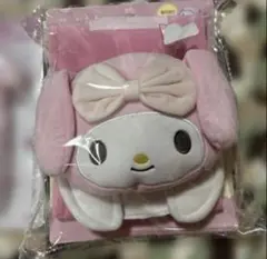 Item thumbnail for item 49fe9ef1-8e0c-4141-bc0c-cc41293e4999